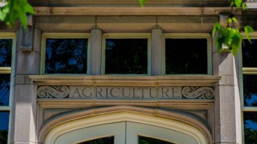 agriculture building