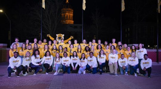 CAFNR Students Named Mizzou ’39 (click to read)