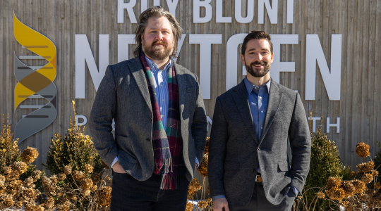 A protein at the heart of heart&nbsp;disease (click to read)