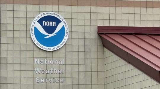 Mizzou, SLU meteorology students meet annually to discuss weather&nbsp;technology (click to read)